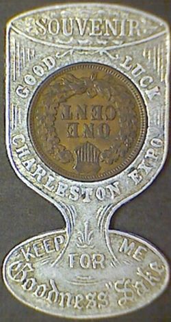 goblet encased cent reverse